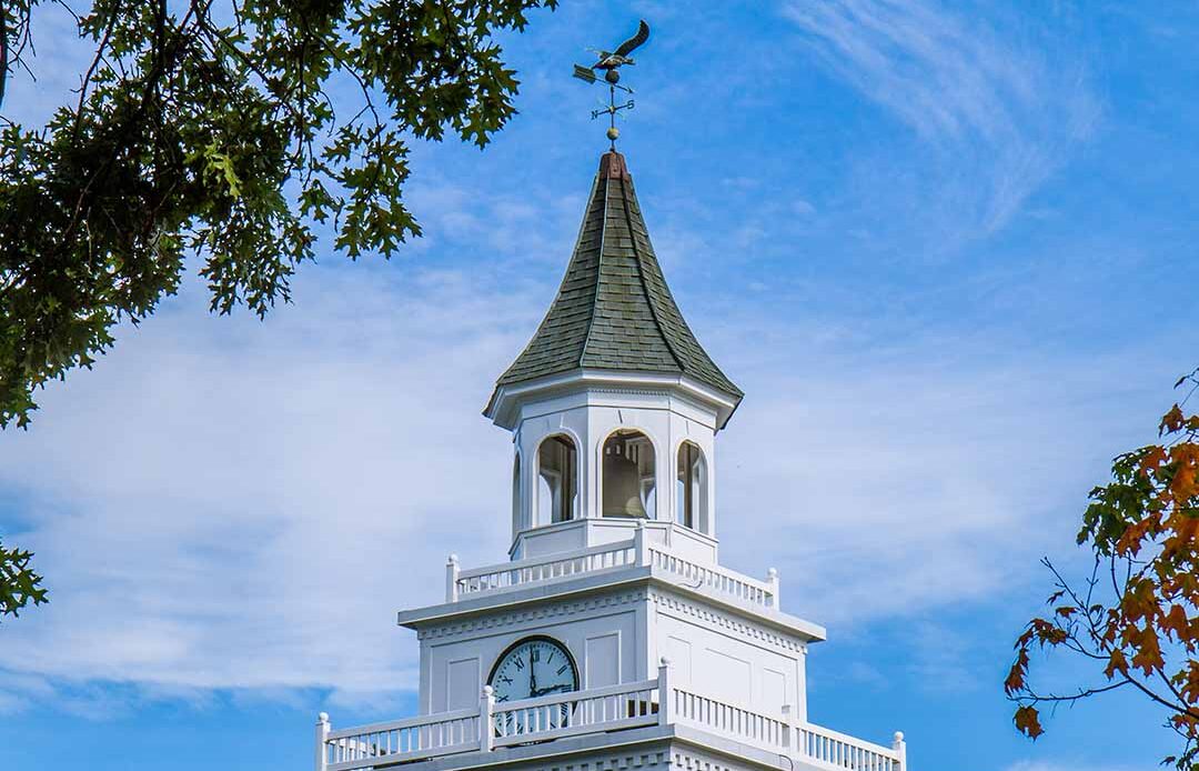 Wilmington University New Castle campus clocktower.